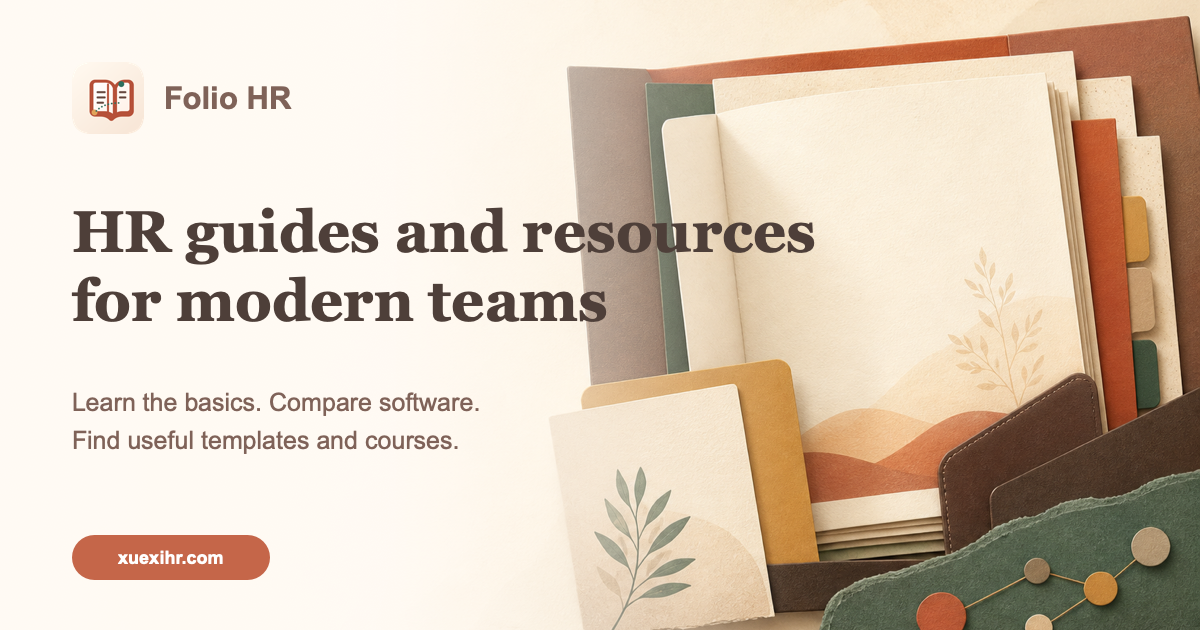 Folio HR screenshot 1